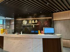 -康逸居·始于2002(海安店)