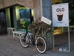 -BLATAGE COFFEE