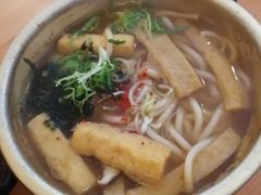 鱼饼乌冬面-青春分食(仙林大学城店)