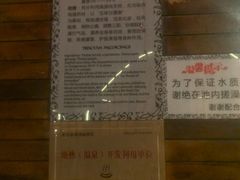 -裕龙汤泉
