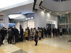 -喜茶(永旺梦乐城店)