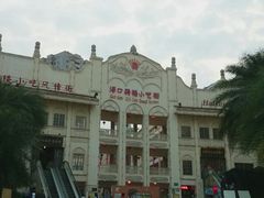 -海口骑楼小吃街