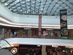 -KK ONE(京基滨河时代店)