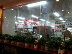 -大拙里·精致融合菜(沙湖桃源国际店)