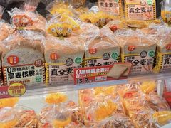 -味多美蛋糕(双安店)