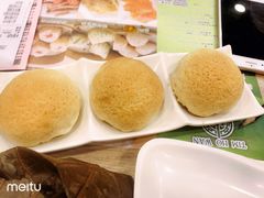 酥皮焗叉烧包-添好运点心专门店(中环IFC店)