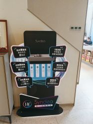 -安吉拉青春化管理中心