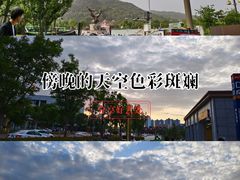 -王府井奥莱临潼小镇(临潼店)