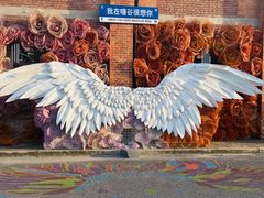 -云间粮仓