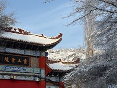 -水磨沟公园