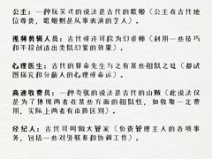 -优路教育·建造师消防安工造价经济师考研(魏公村校区)