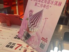 -肯德基(宁波万达店)