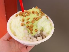 -串妹花式冰粉(乐山总店)