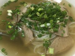 -Pho Hoa Pasteur