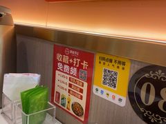 -聚味罗记大排檔·鲜鱼杂·甲鱼煲•龙虾馆(科学馆店)