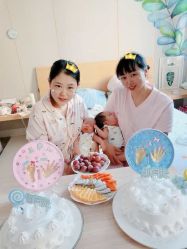 -爱和母婴月子中心
