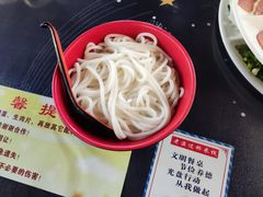 -老滇过桥米线(永安路店)