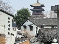 -四灶儿·2005地道杭帮菜(杭州鼓楼1店)