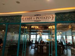 门面-FISH&POTATO Cō(地中海美食 万象城店)