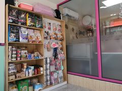 -全心全意连锁动物医院(石景山店)