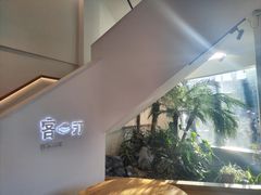 -客汀家宴·客家烟火 四季食材(集美店)