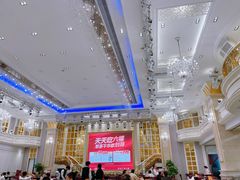 -海都六福酒家(世博广场店)