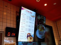 -钟姐炖品(万象城店)