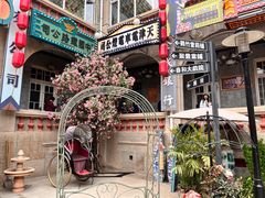 -张学良故居