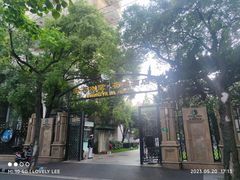 -上海安亭别墅花园酒店