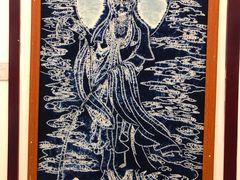 -璞真扎染博物馆