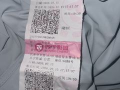-苏宁影城(人民路店)