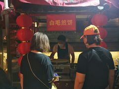 门面-局气烤鸭·北京菜(前门店)