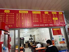 -龙江鲜捞店(龙江路店)