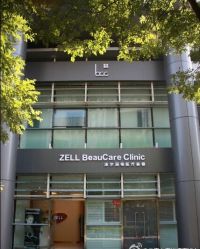 -ZELL·泽尔医疗美容