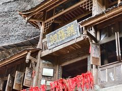 -青城山