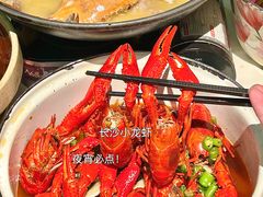 -长沙文和友(海信广场店)