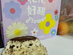 -好利来(十里河店)