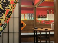 -隐月· 㐂和食屋(芝罘万达公馆店)