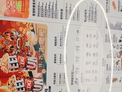 -DQ·蛋糕·冰淇淋(通州万达店)