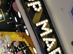 -泡泡玛特POPMART(壹号店)
