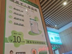 -食蔬不二素食自助餐厅(沈阳铁西店)