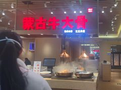 -西贝莜面村(常州新北万达广场店)