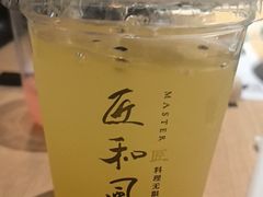 -匠和风精致料理(宁德万达店)