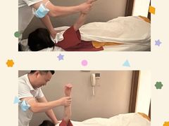 -康逸居·始于2002(海安店)