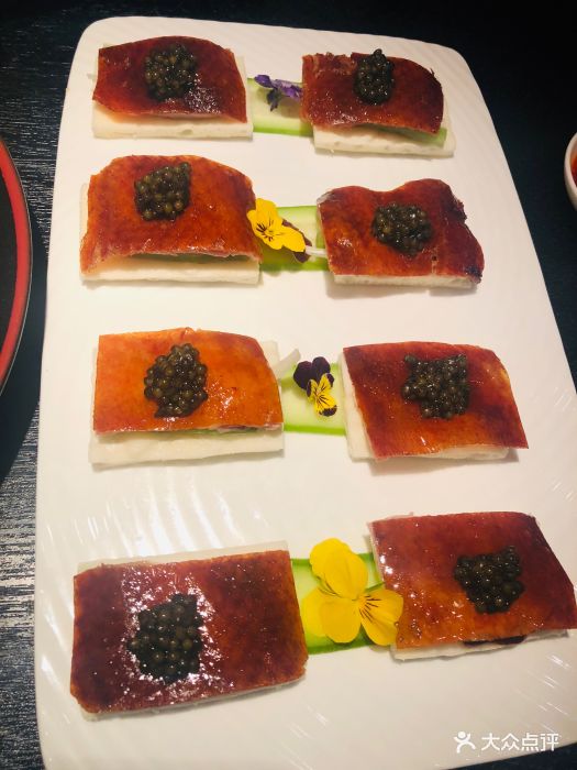 鱼子酱片皮鸭
