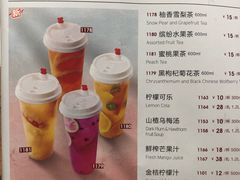 菜单-韩宫宴烤肉·料理(苏州中心店)
