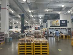 -山姆会员商店(邻瑞广场店)