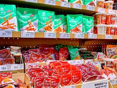 -中百仓储超市(百步亭花园路店)