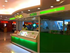 -Mr.Fruits水果先生(北京市百货大楼店)