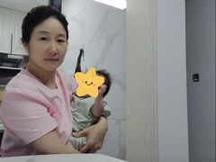 -和睦爱嘉月嫂·产后恢复中心(美罗店)